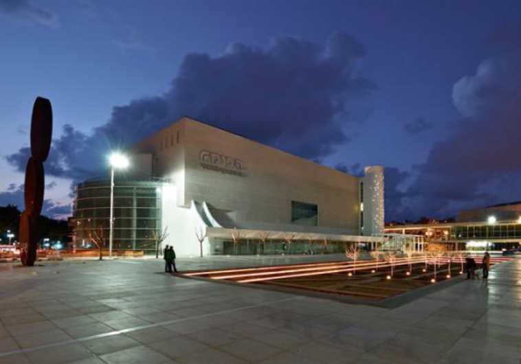 The Habima Theater in Tel Aviv