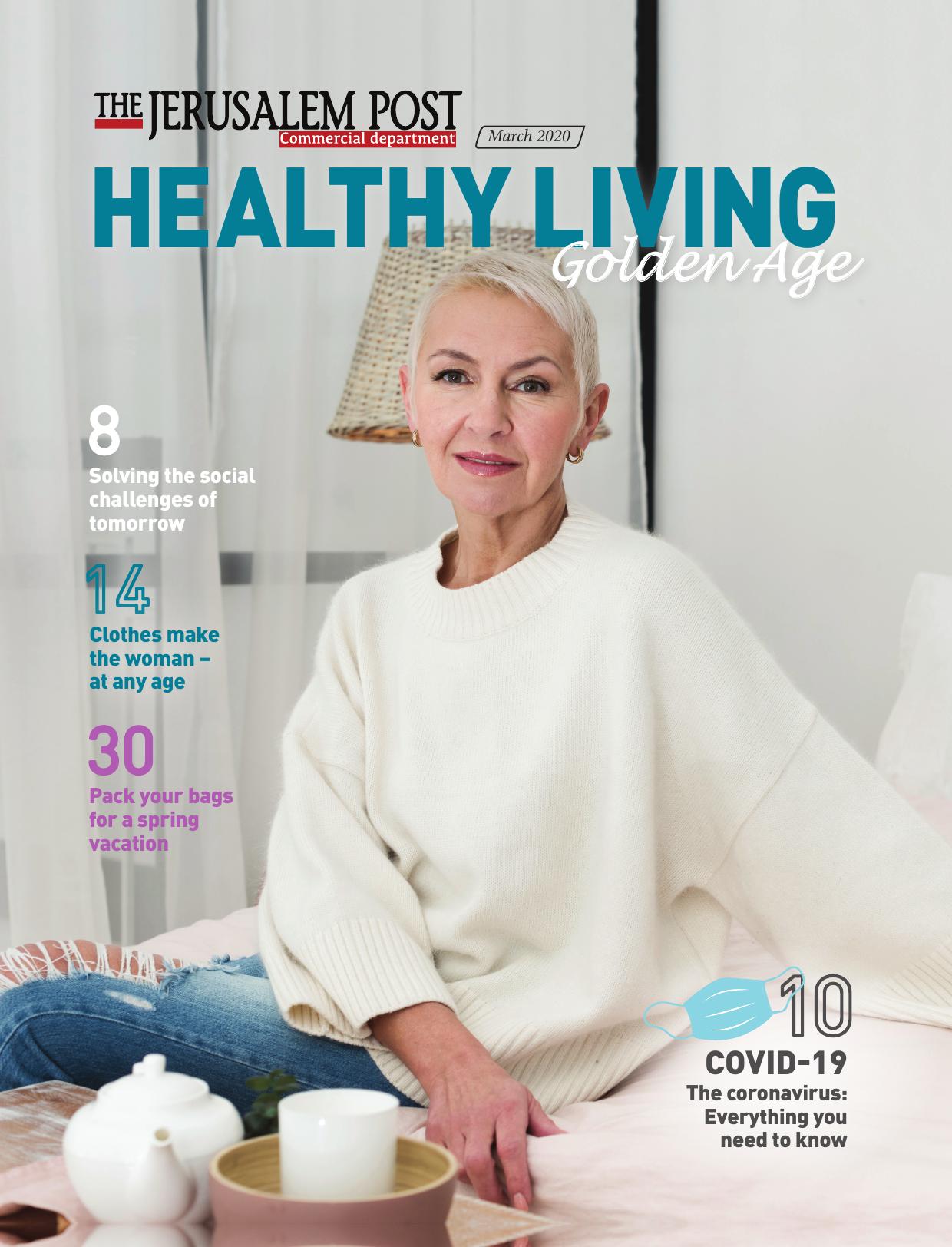 Healthy Living 08/03/2020