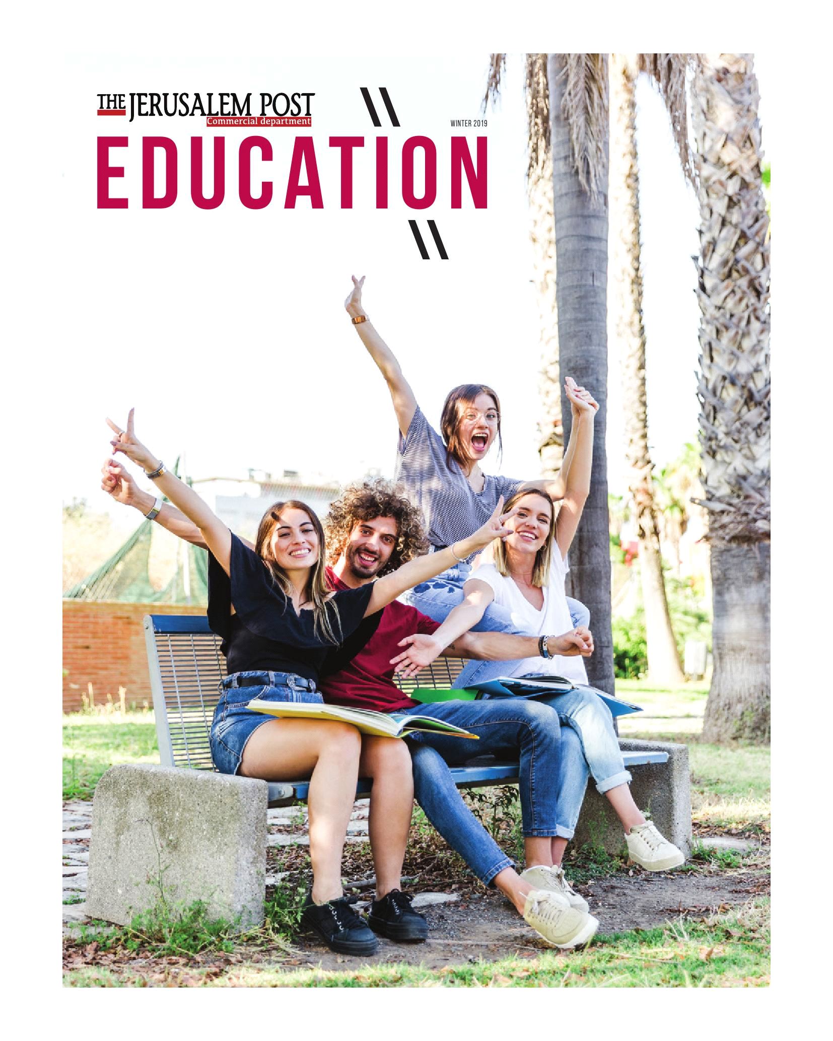 Education magazine